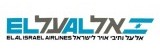 Дешевые билеты в Телль-Авив от EL AL
